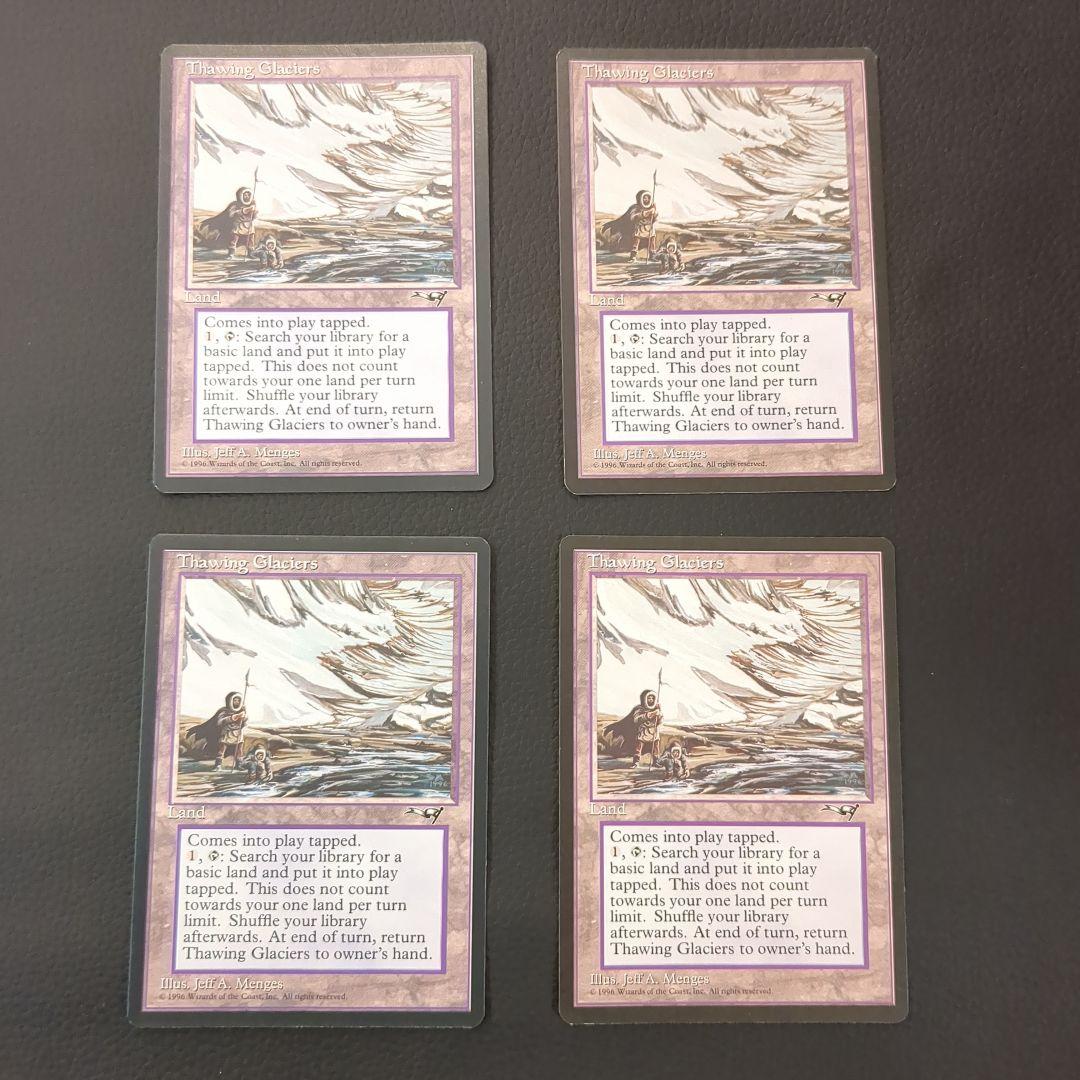 マジック：ザ・ギャザリング Thawing Glaciers
