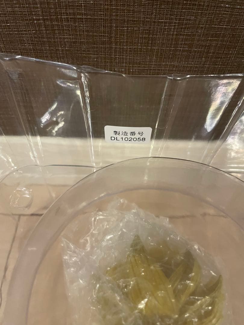 ドラゴンボールSMSP 初版　01 ブラシ彩色　the brush A賞　孫悟空