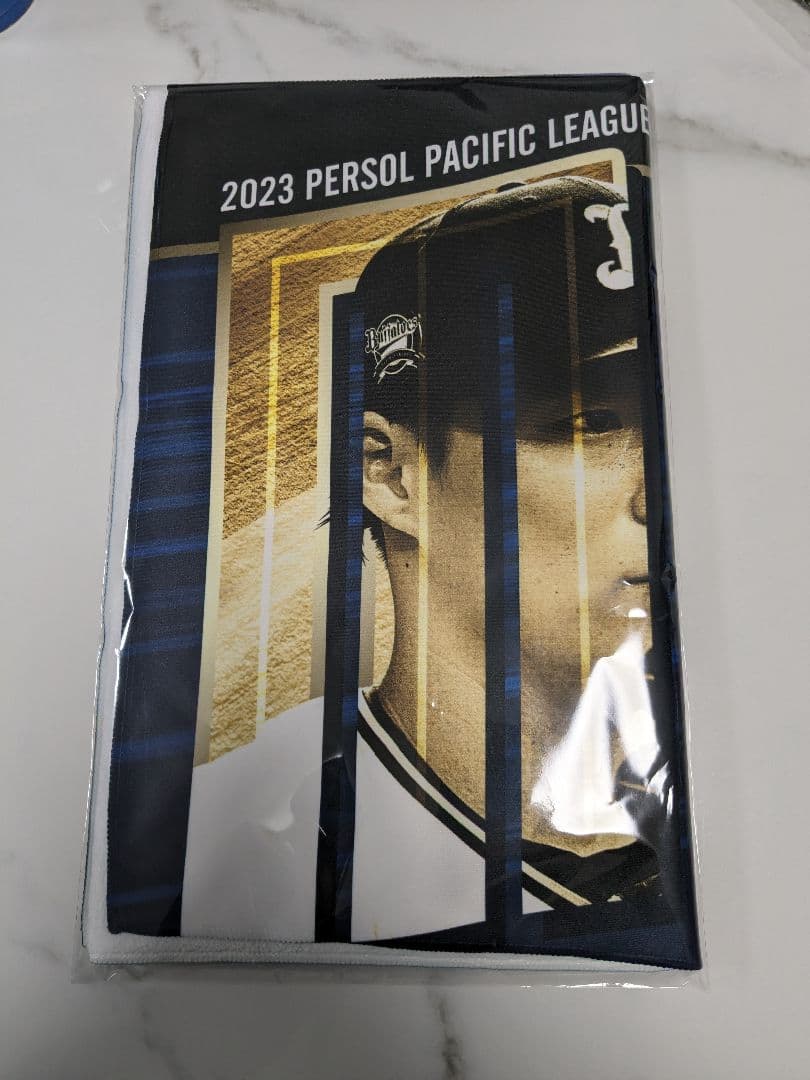 《新品未開封》山本由伸 フェイスタオル 5点セット