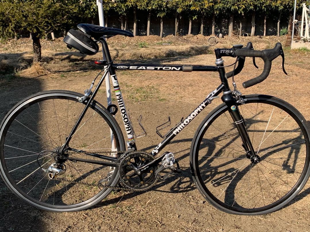 【埼玉 】クロモリロードPanasonickalavonkaサイズ530NJS