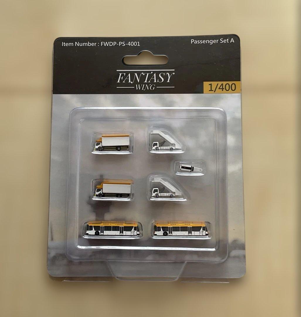 空港地上支援車両 GSE 1/400 Passenger Set
