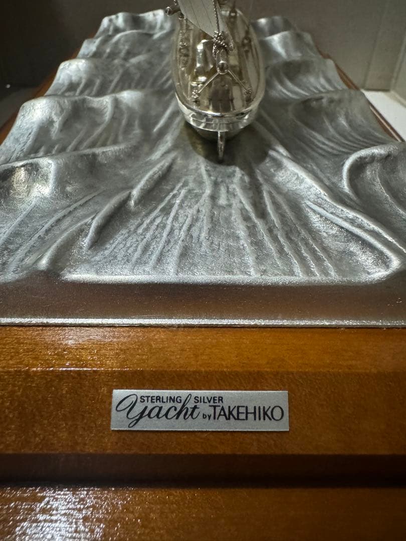 武比古 銀製ヨット 2本マスト 4号 No.4 スターリングシルバー
