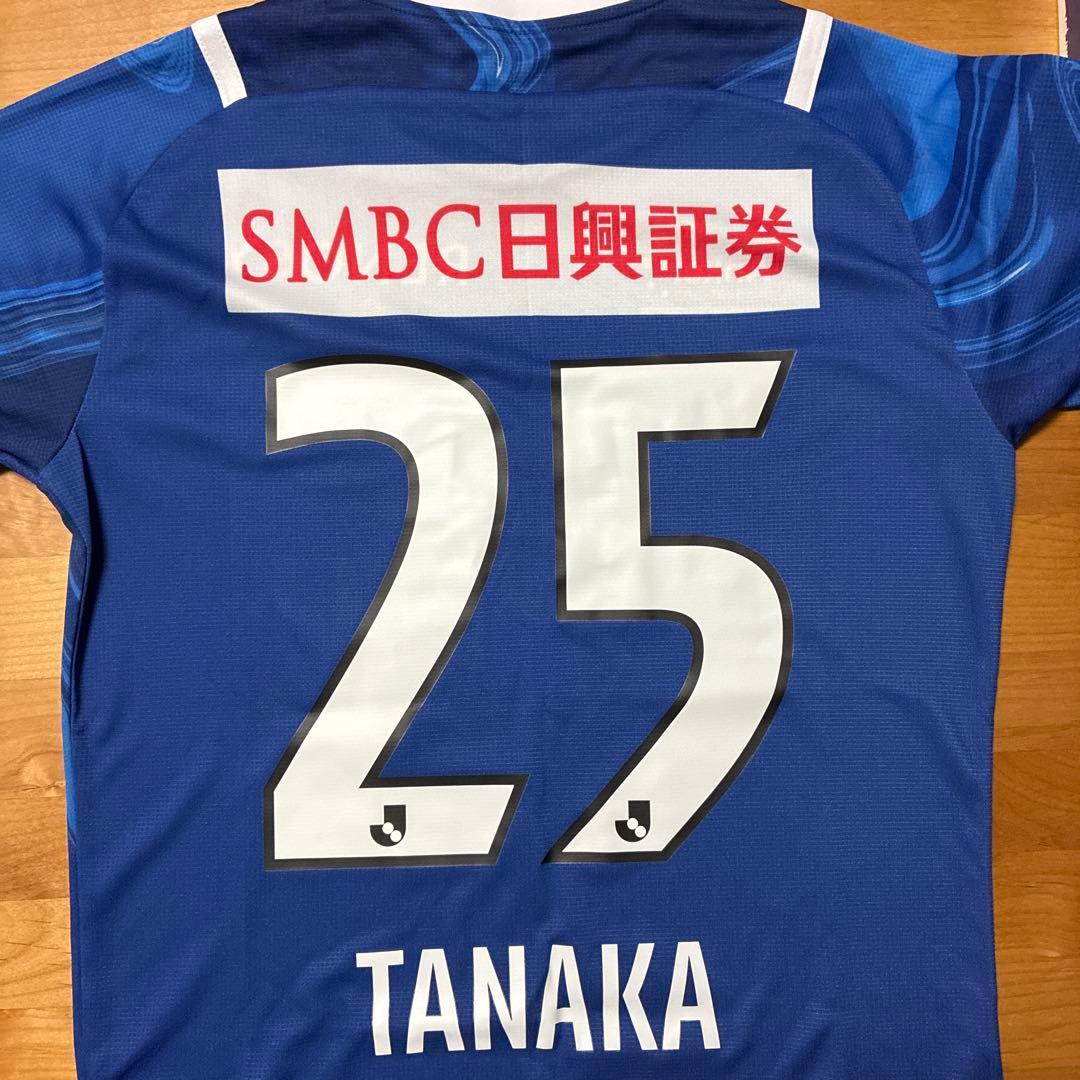 新品未着用　川崎フロンターレ　田中碧