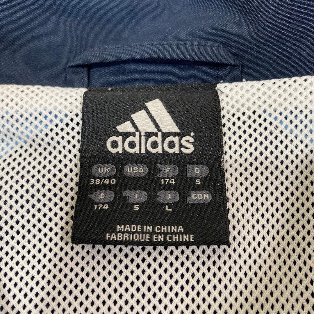 adidas Real Madrid トラックジャケット ジャージ　セットアップ