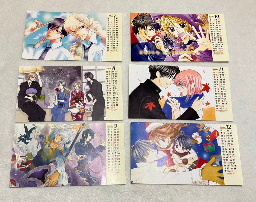 LALA 付録　カレンダー　3点セット