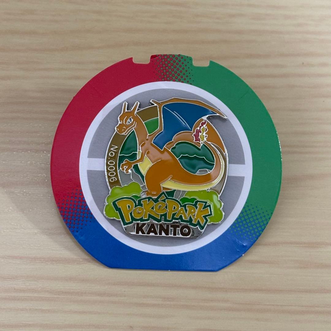 ポケパーク カントー ピンバッジ リザードン　ポケモン