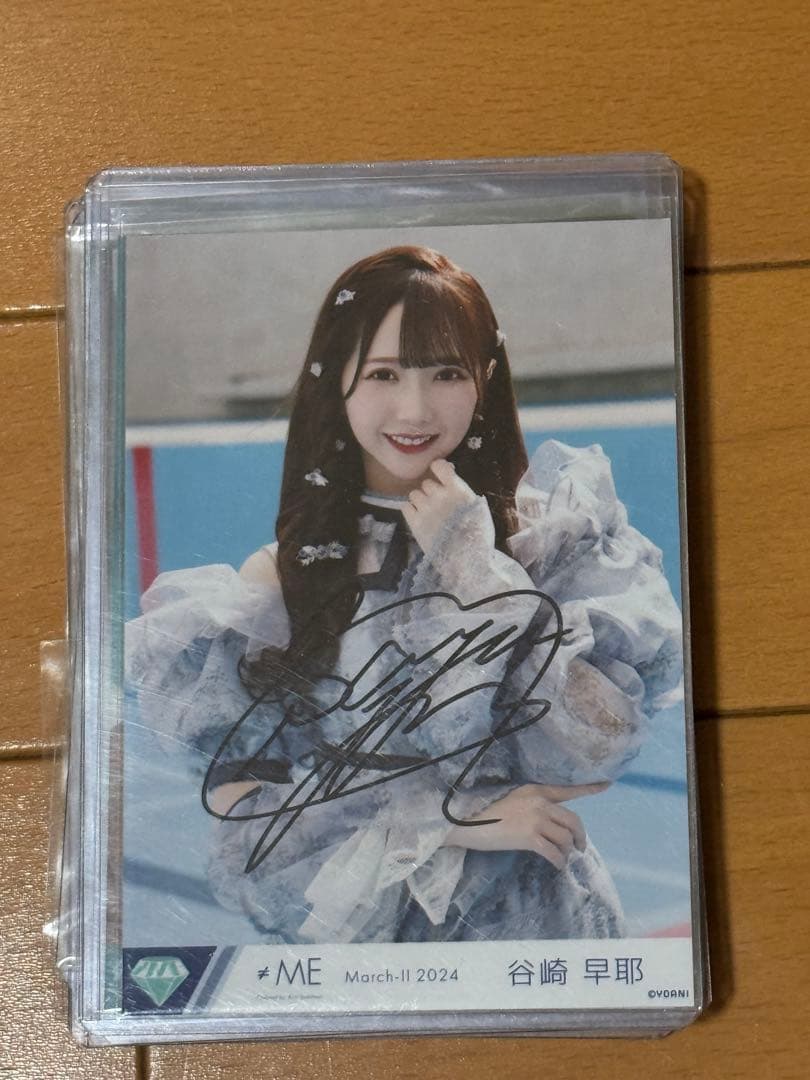 ノイミー ≠ME ラストチャンスラストダンス 谷崎早耶直筆 チュウ