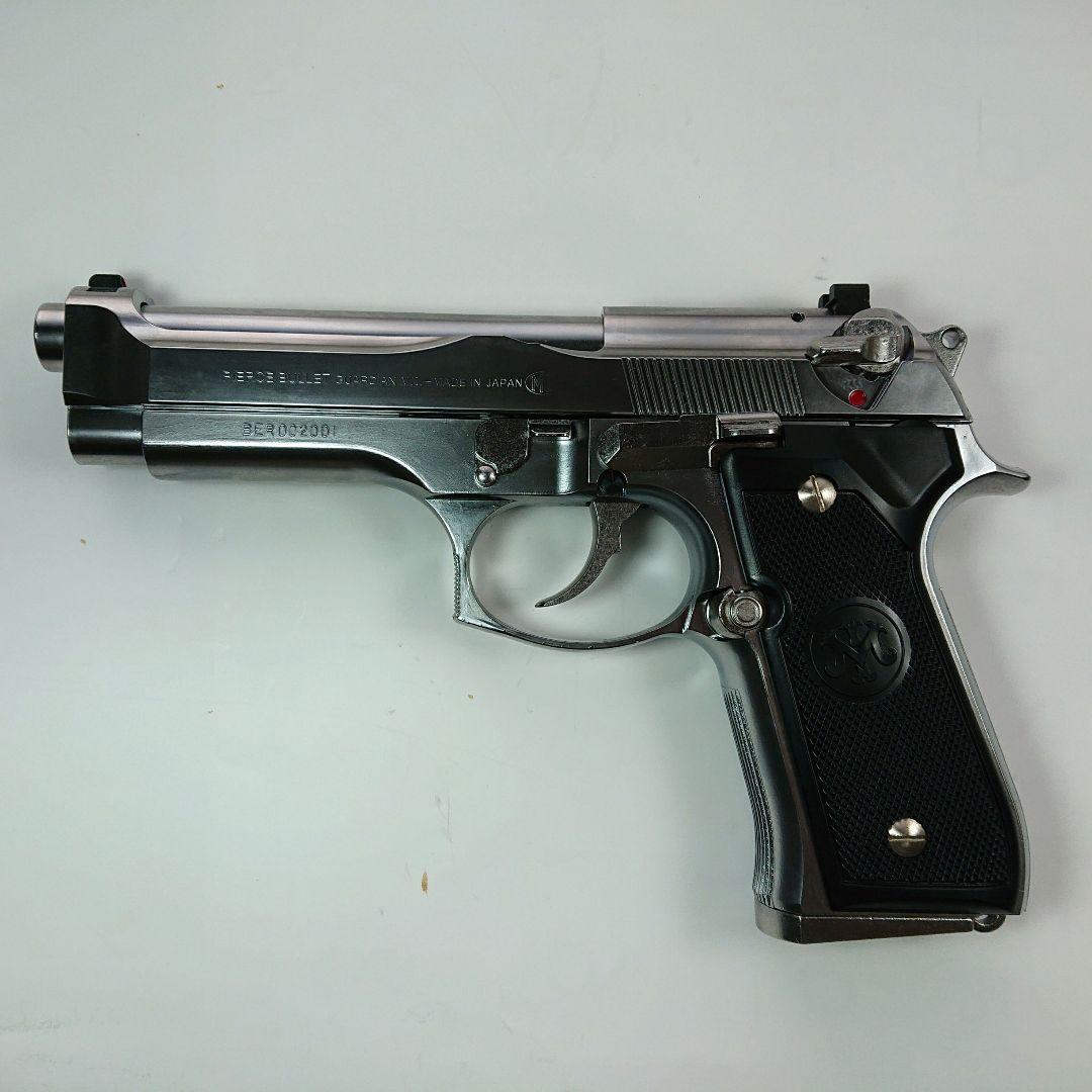 マルシン M９２ブリガーディアモデルガン未発火極美品