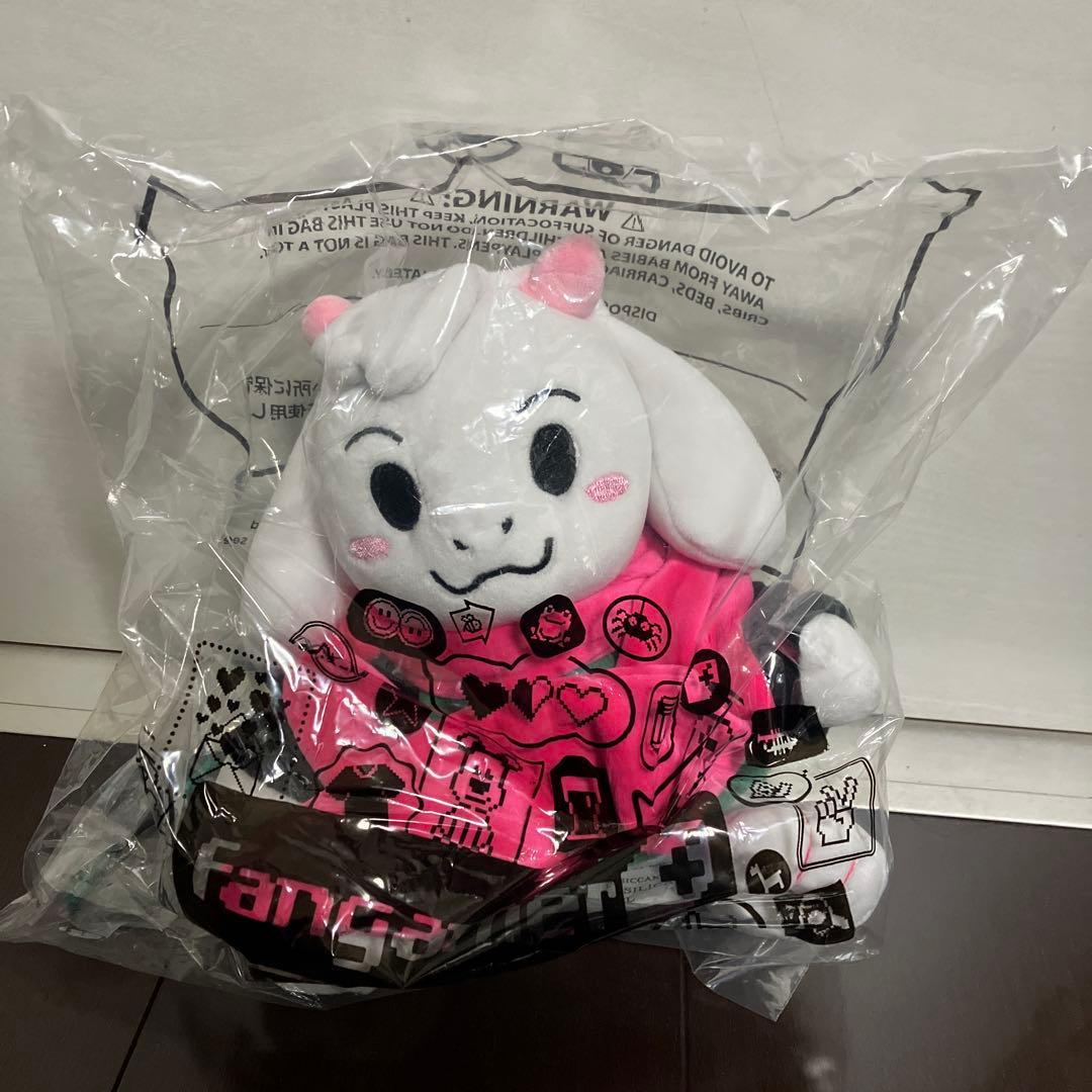 デルタルーン deltarune ラルセイぬいぐるみ 帽子なし