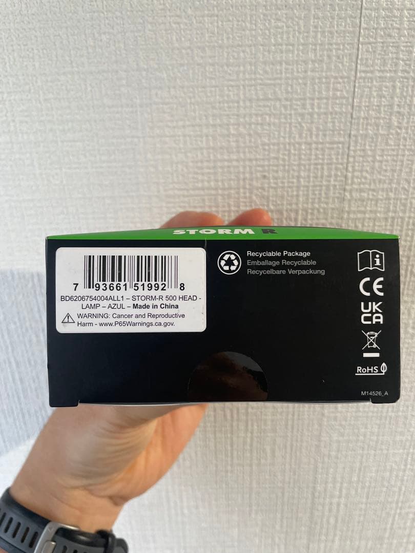  STORM R ヘッドランプ 500ルーメン