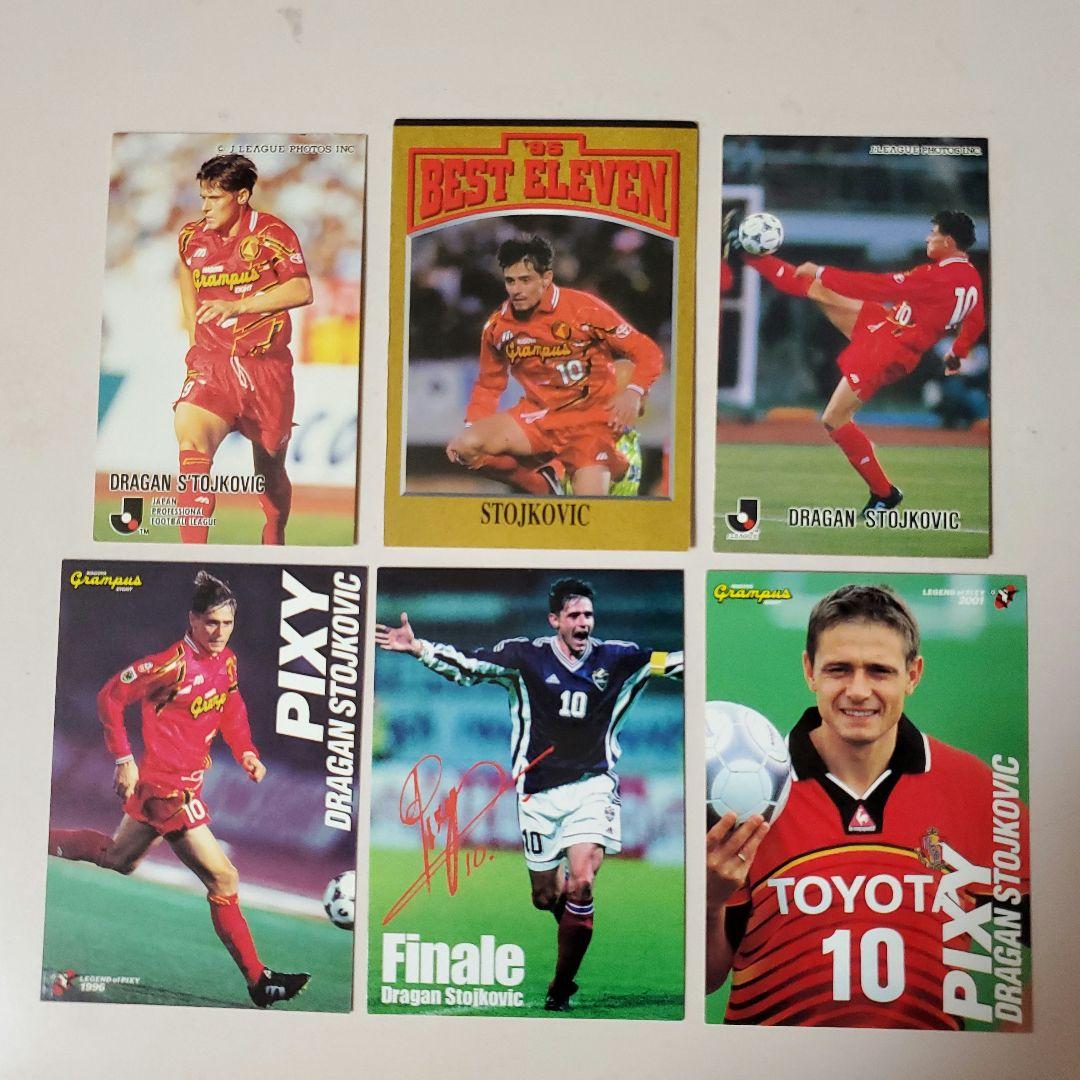 ストイコビッチ　カード　６枚　グランパス　ユーゴスラビア