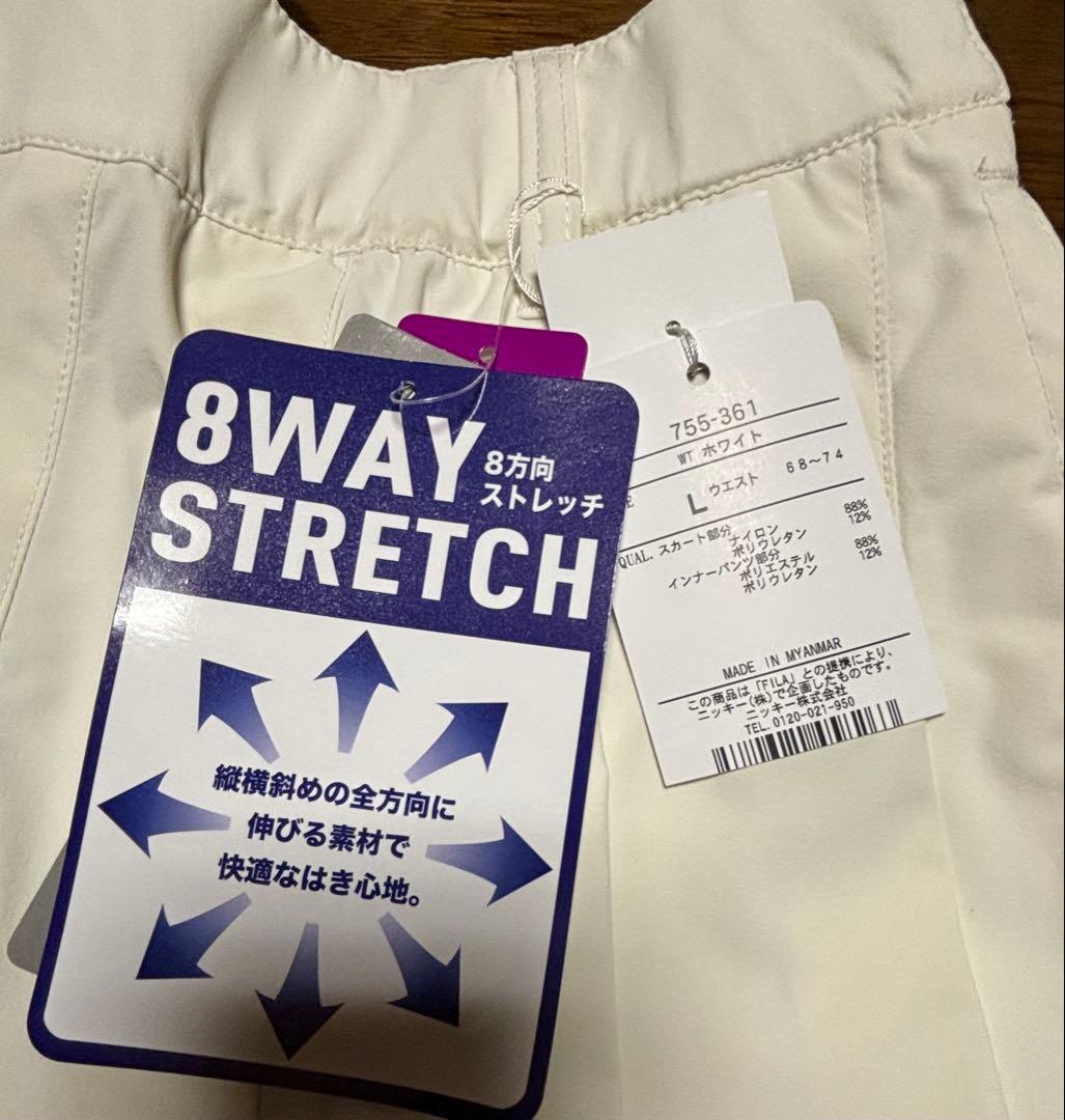 FILA フィラゴルフ モックネックシャツ プリーツスカートセット【L】未使用