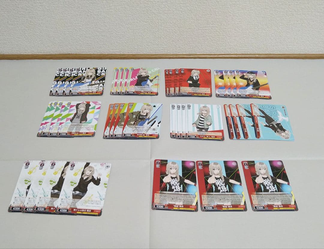 N4コン セミコンプリート 25枚不足 ガルクラ ガールズバンドクライ ヴァイス