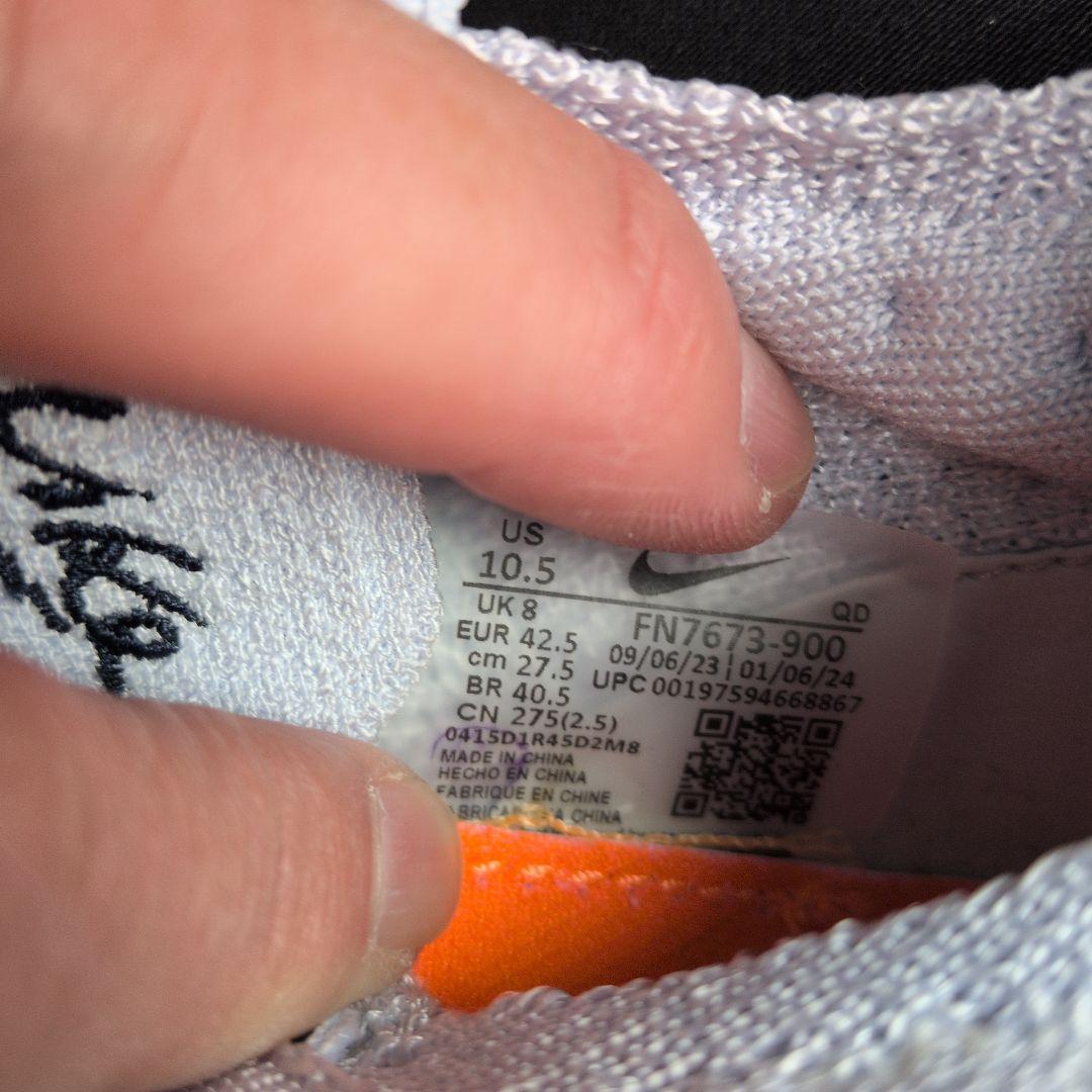 ナイキ ヴェイパーフライ 3 エレクトリック　２7.5センチ