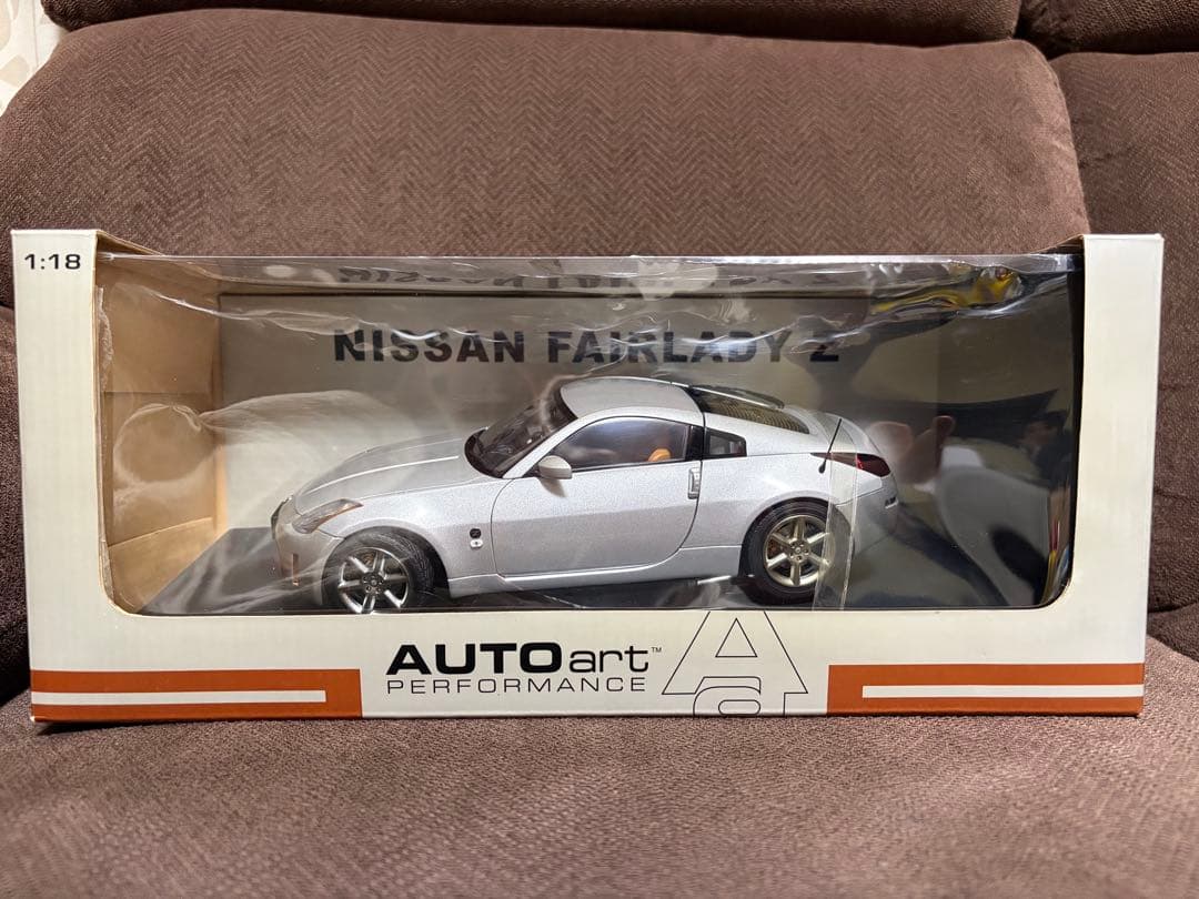 ミニカー AUTOart Nissan Fairlady Z 1:18