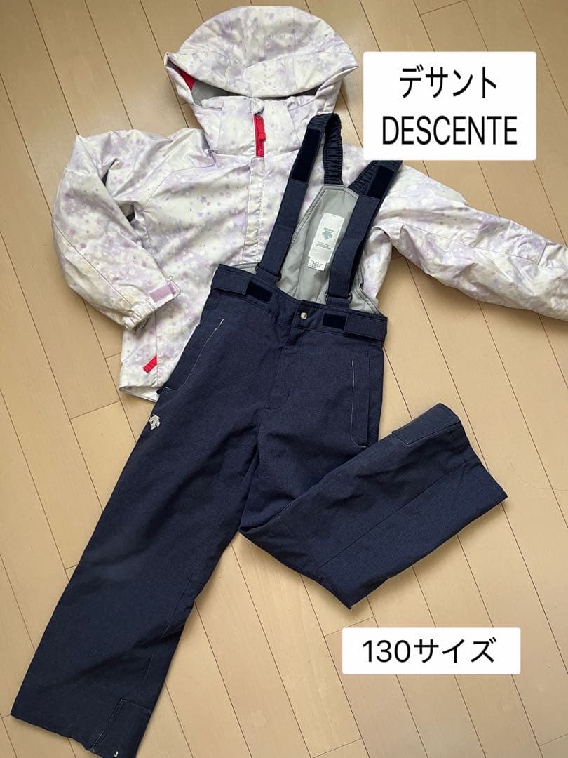 DESCENTE デサント キッズ　スノーウェア