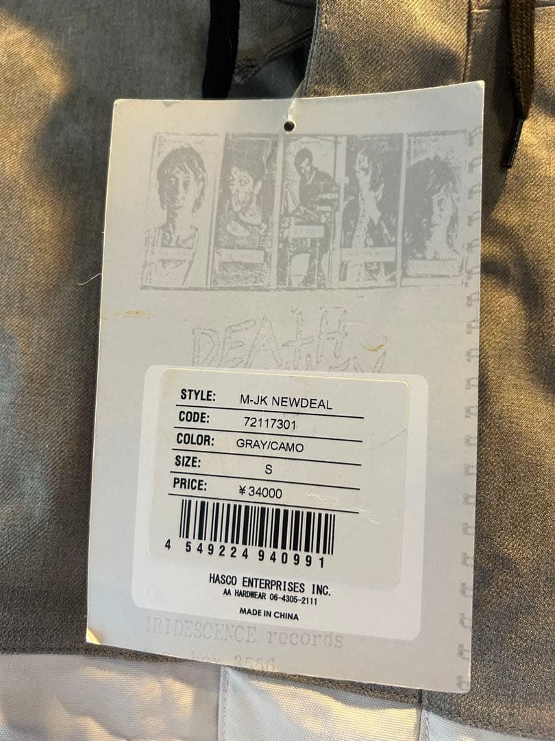 新品AAダブルエー M-JK NEWDEAL グレー/カモ スノーボードウェアS