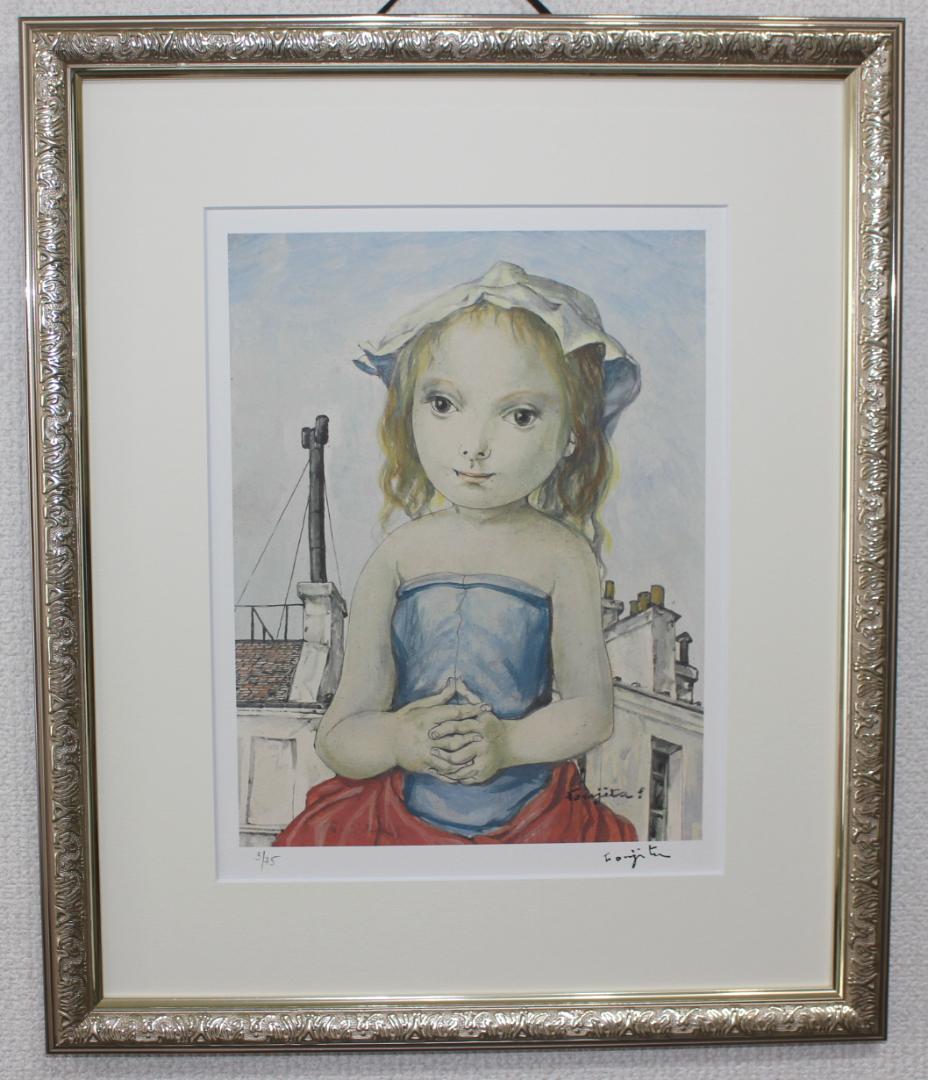 藤田嗣治 エスタンプリトグラフ「パリの屋根の上の少女」 3/75