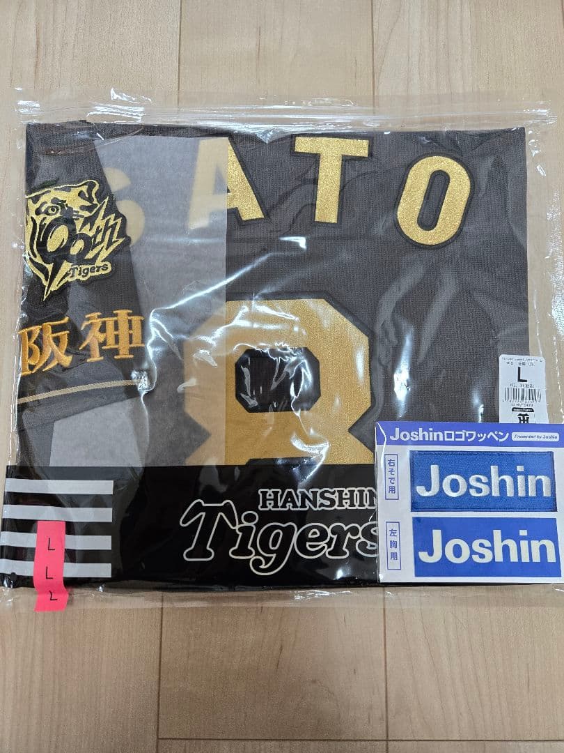 阪神タイガース ブラックダイナマイト レプリカユニフォーム 佐藤選手 サイズL