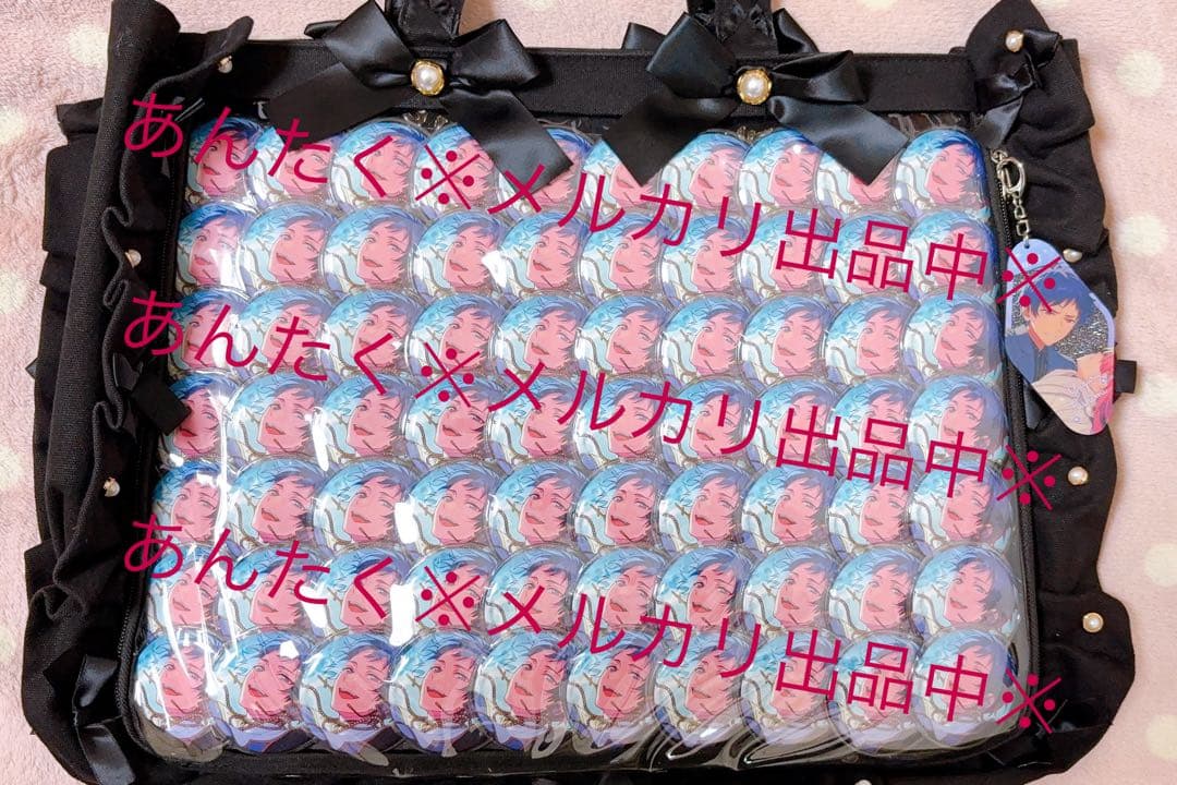 伏見弓弦 イベコレ缶バッジ 102点 痛バ あんスタ