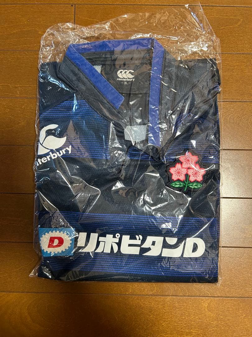 Canterbury ラグビーウェア ネイビー 未使用