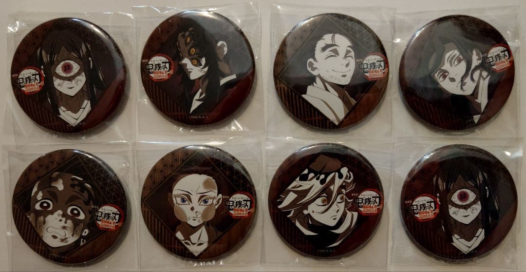 鬼滅の刃 ダイニング 缶バッジ 8点セット