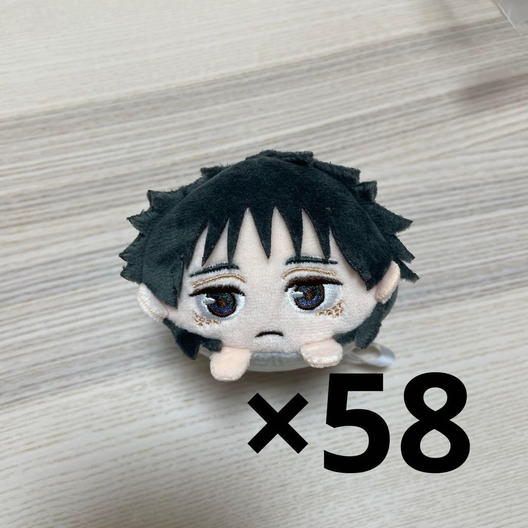 乙骨憂太　もちころりん　58点