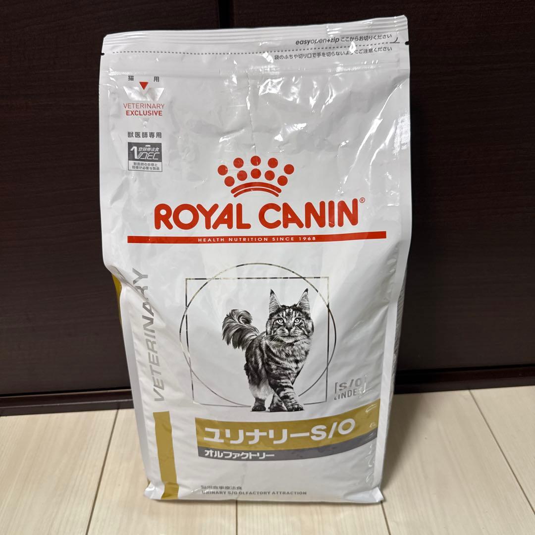 ④猫用 ユリナリーS/O オルファクトリー ドライ　4kg ＋オマケ500g