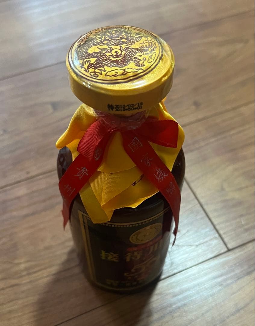 貴州茅台酒 50年限度接待用 MOUTAIマオタイ酒