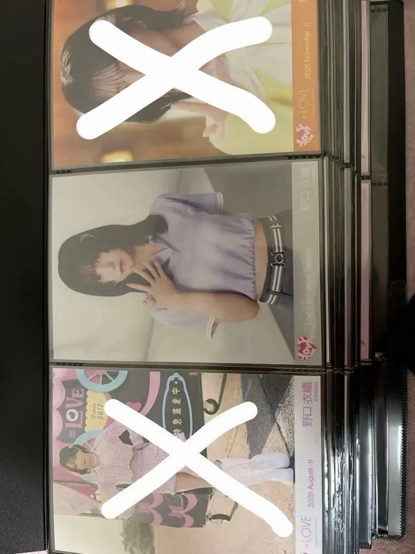 イコラブ 野口衣織 まとめ売り