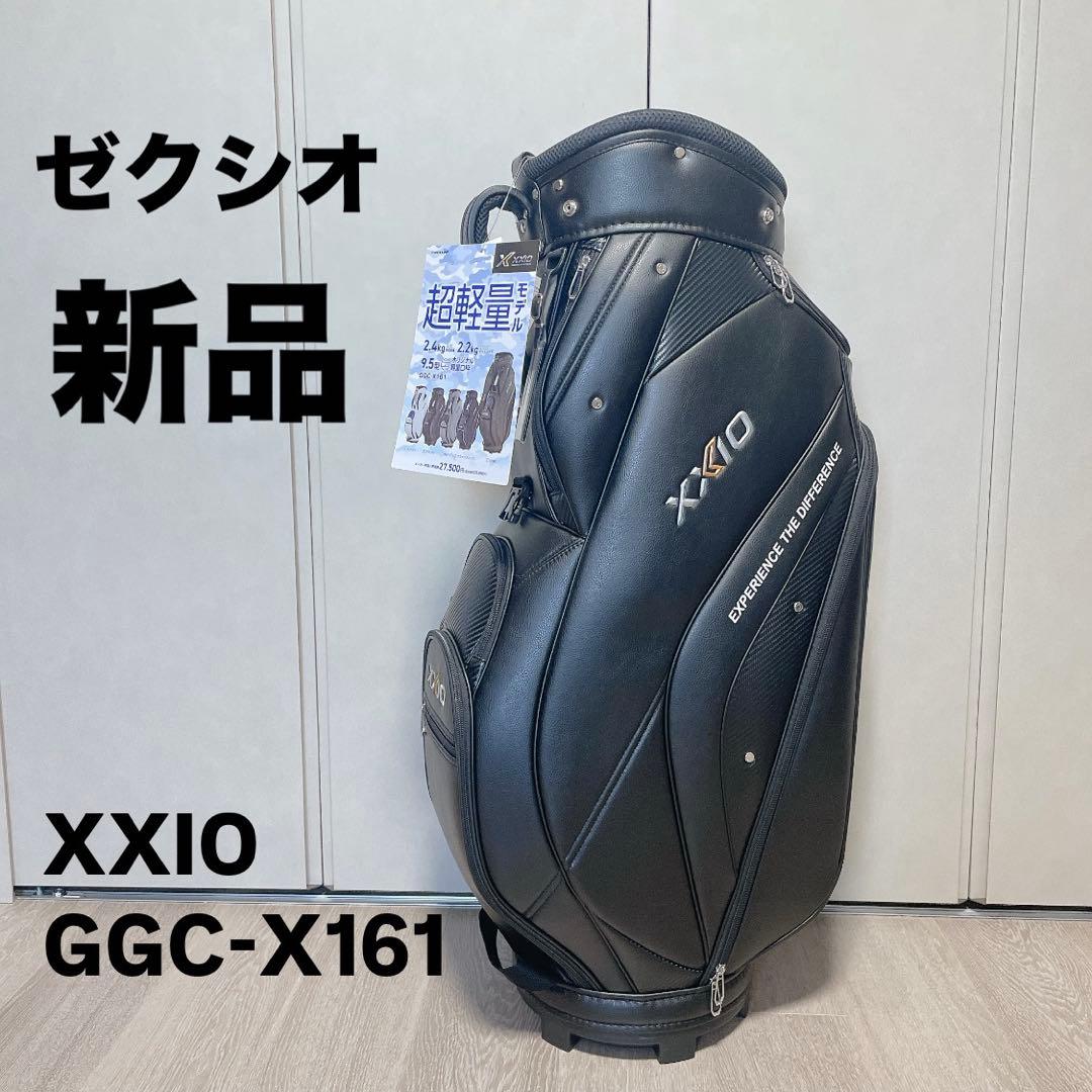 【新品】ゼクシオ XXIO GGC-X161 ゴルフバッグ ブラック