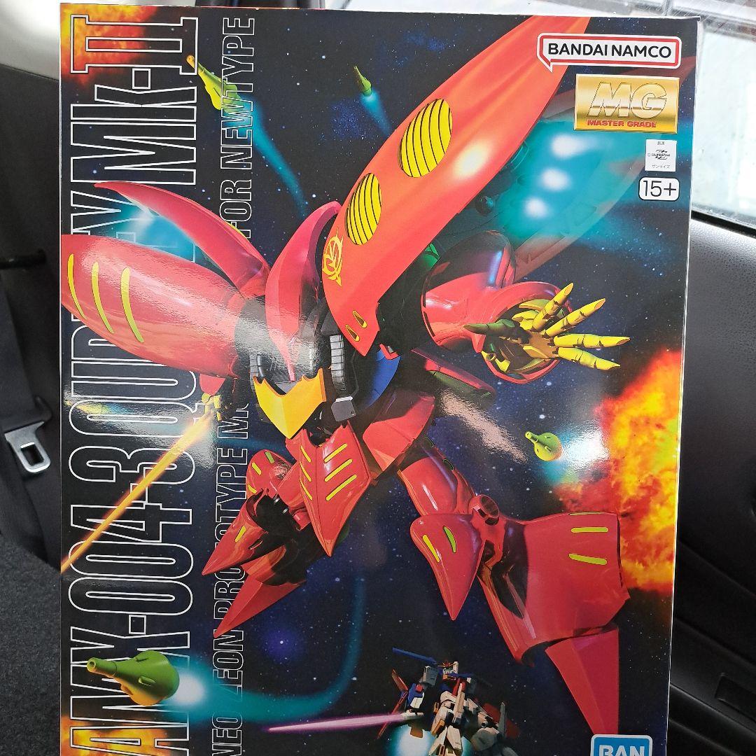 MG 1/100　キュベレイMk-II プルツー専用機