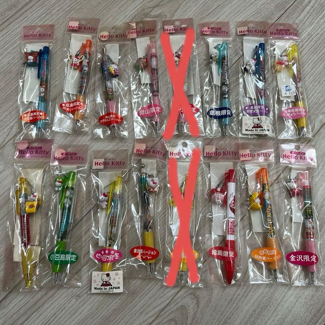 Hello Kitty ボールペン 31本セット
