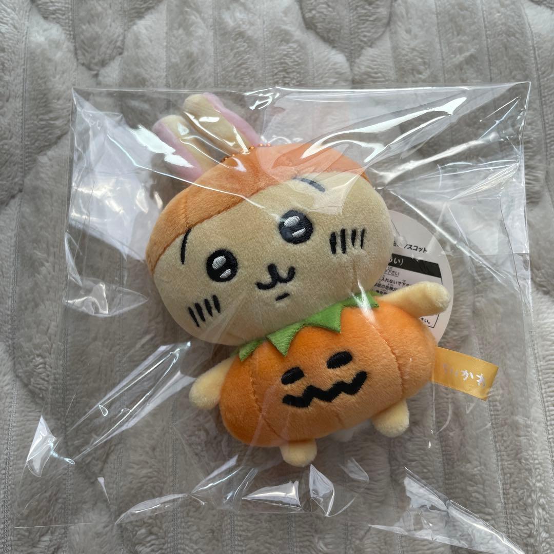 ちいかわ ハロウィン 仮装 うさぎ マスコット