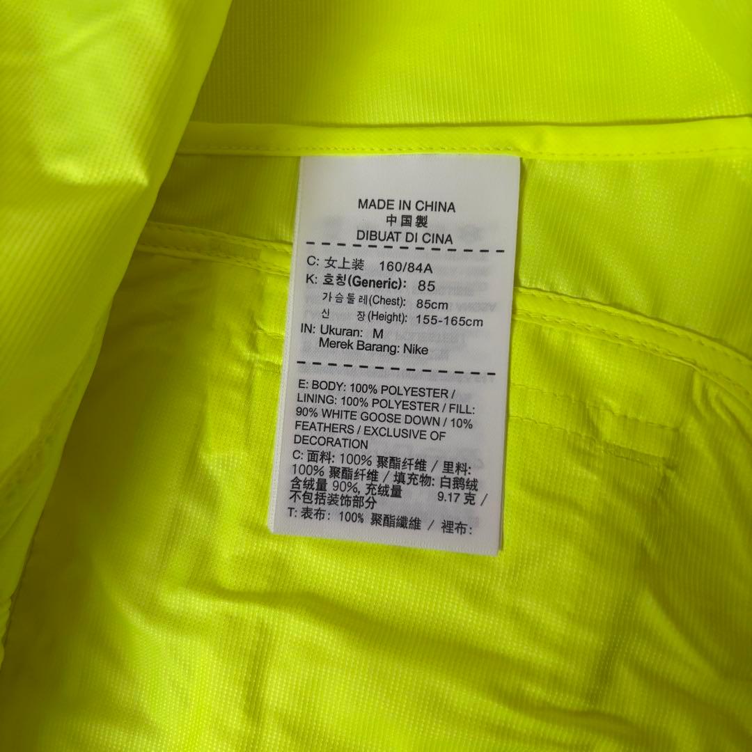 Nike エアロロフトランニングベスト　レディース　M