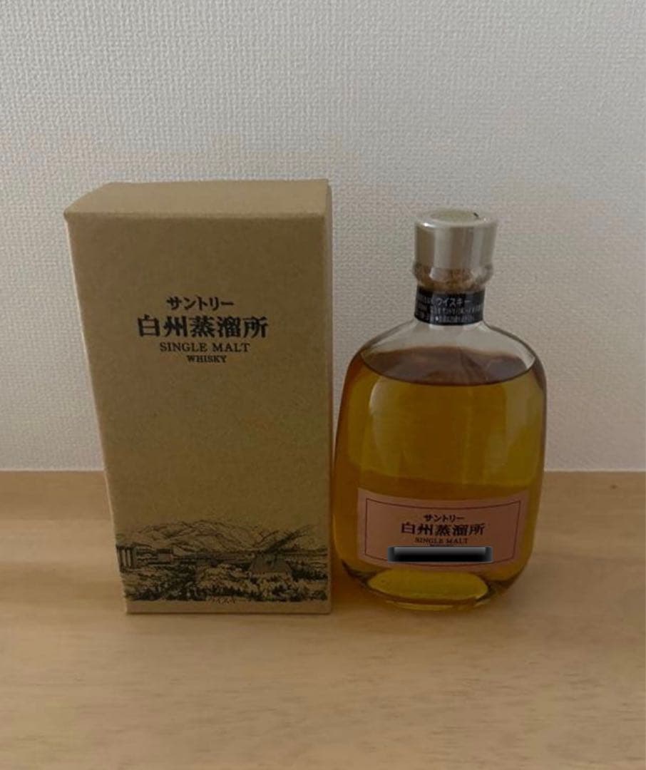 【終売品】白州蒸溜所限定　シングルモルトウイスキー サントリー