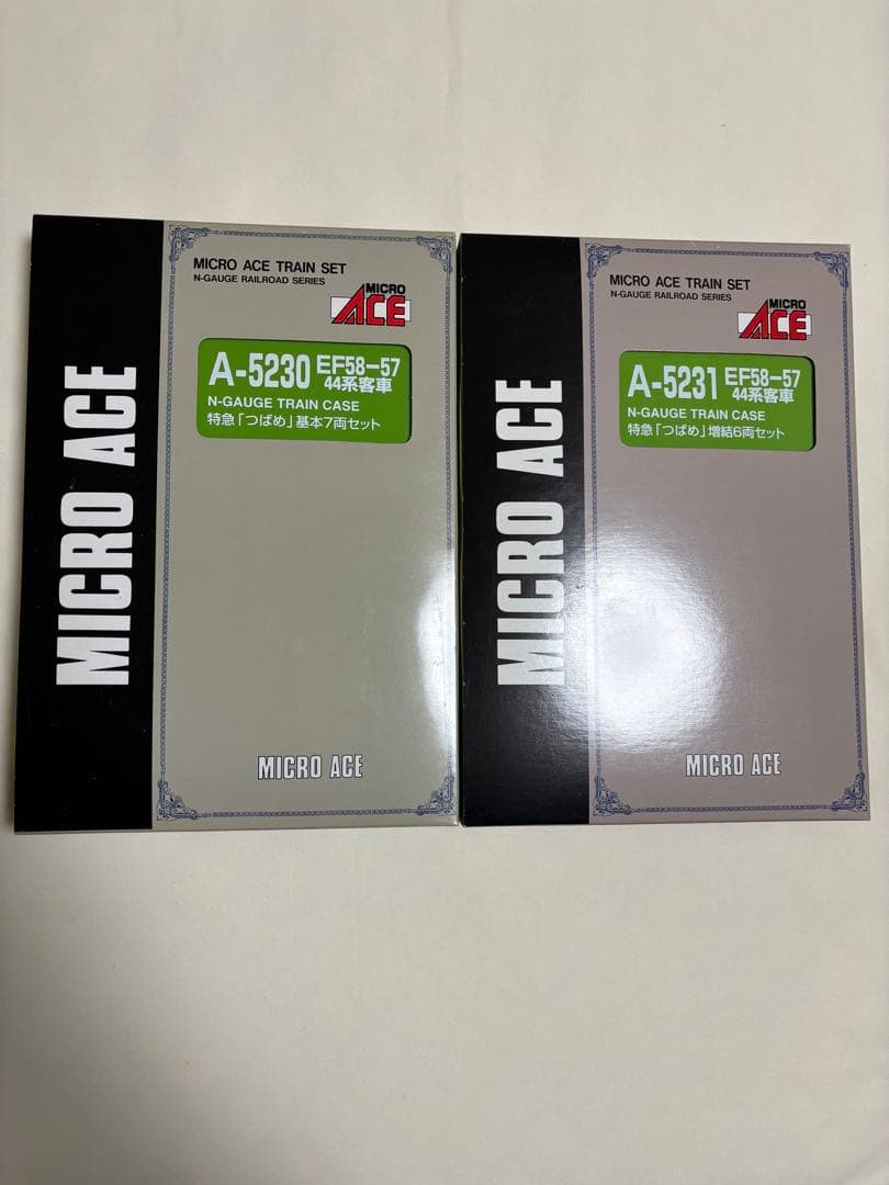 特急つばめ基本A-5230&増結A-5231セット　マイクロエース