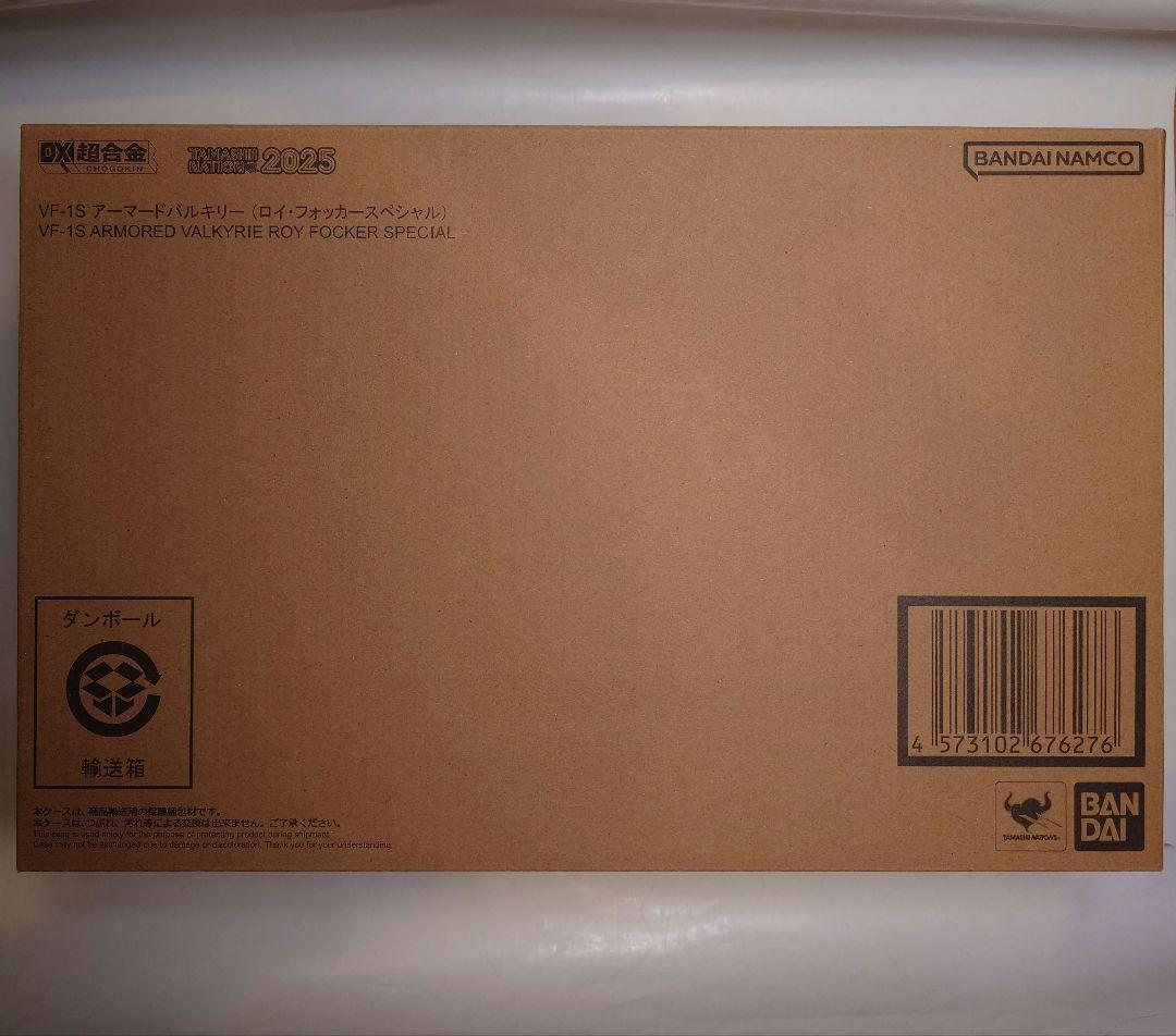 未開封 バンダイ DX超合金 VF-1S アーマードバルキリー フォッカー