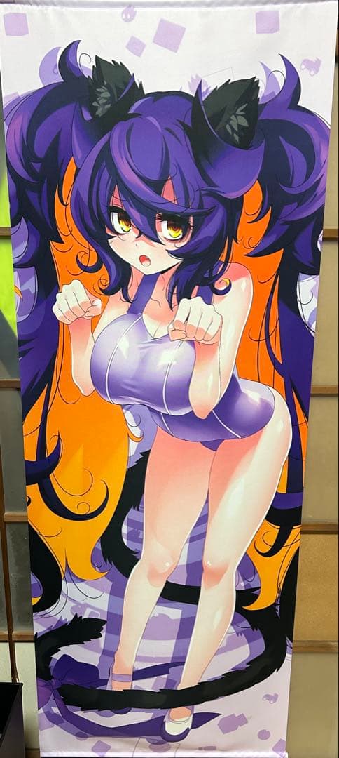 ボンバーガール プルーン スク水にゃんこ 等身大タペストリー