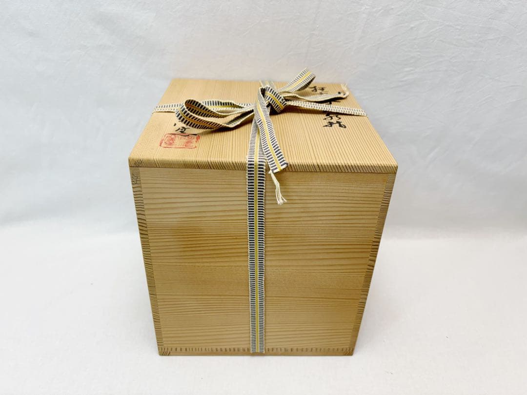 未使用 茶道具 福森博作 阿漕窯 狂言袴菱水指 陶印 共箱