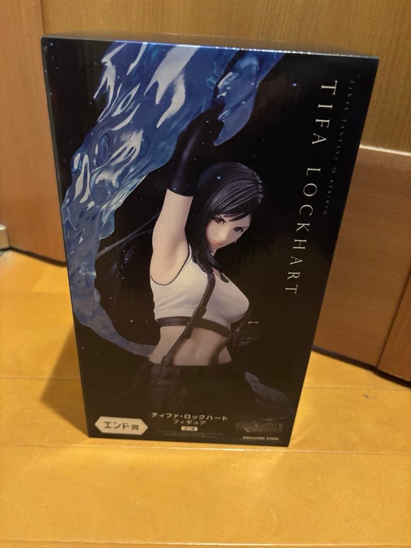 一番くじ　ティファ　フィギュア　エンド賞