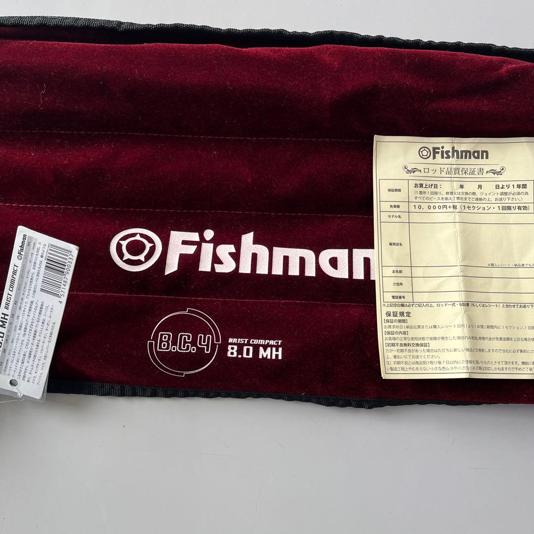 フィッシュマン　美品　fishman BC4 8.0mh 80mh
