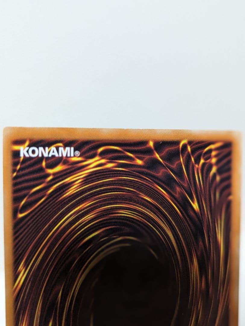 デーモンの召喚　レリーフ　レア