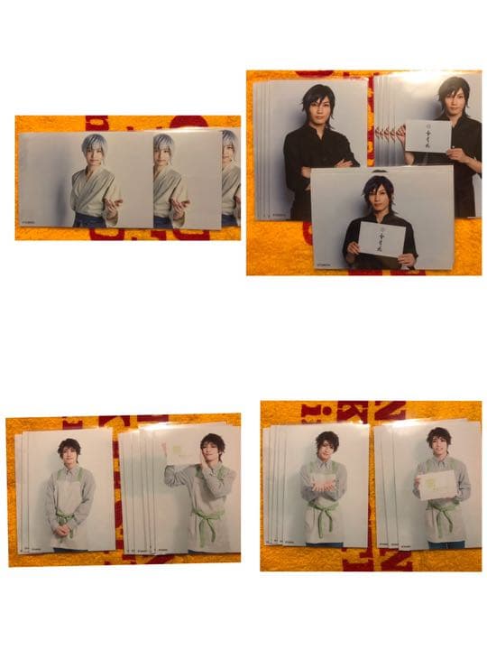 【1枚 111円〜】池袋 月野亭 トレーディングブロマイド トレブロ