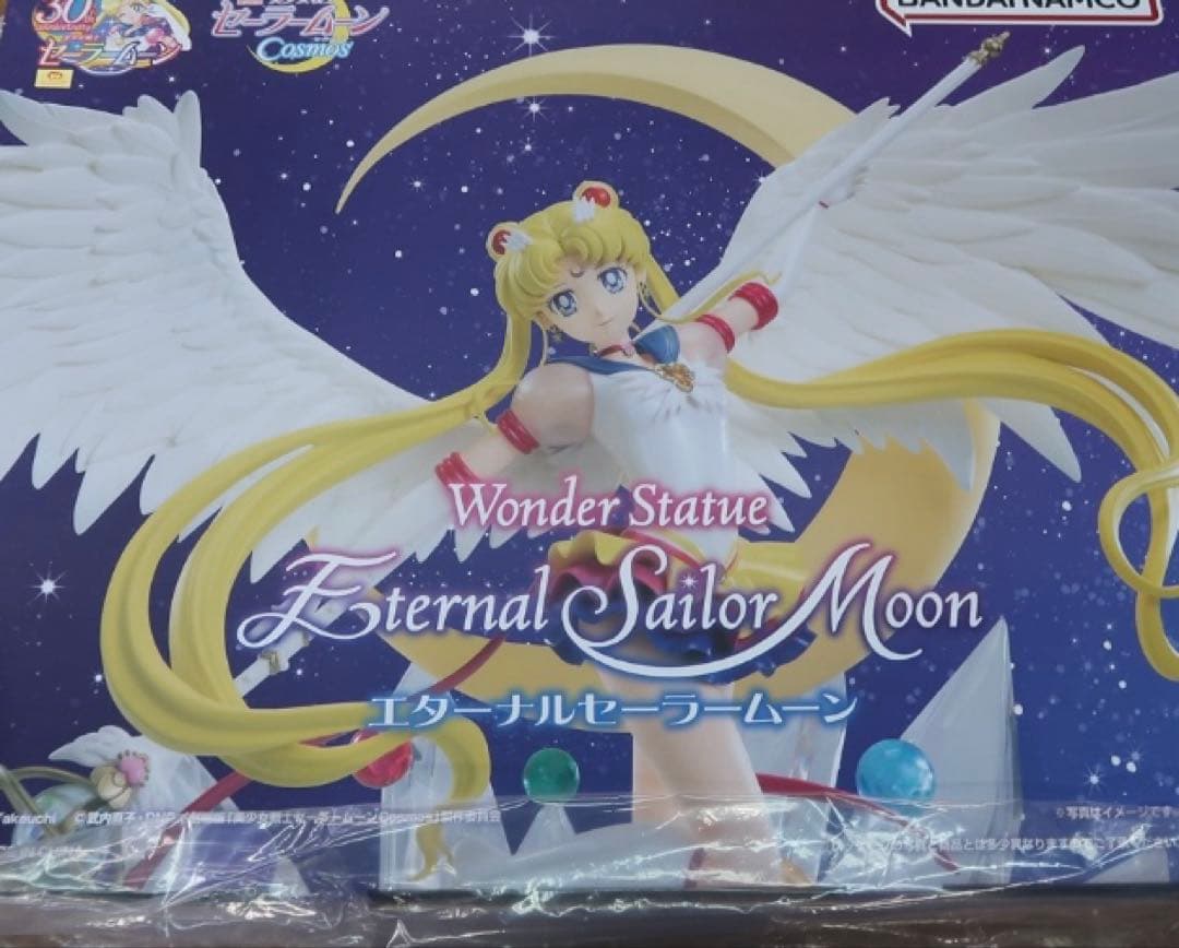 美少女戦士セーラームーンCosmos ワンダースタチュー　エターナル