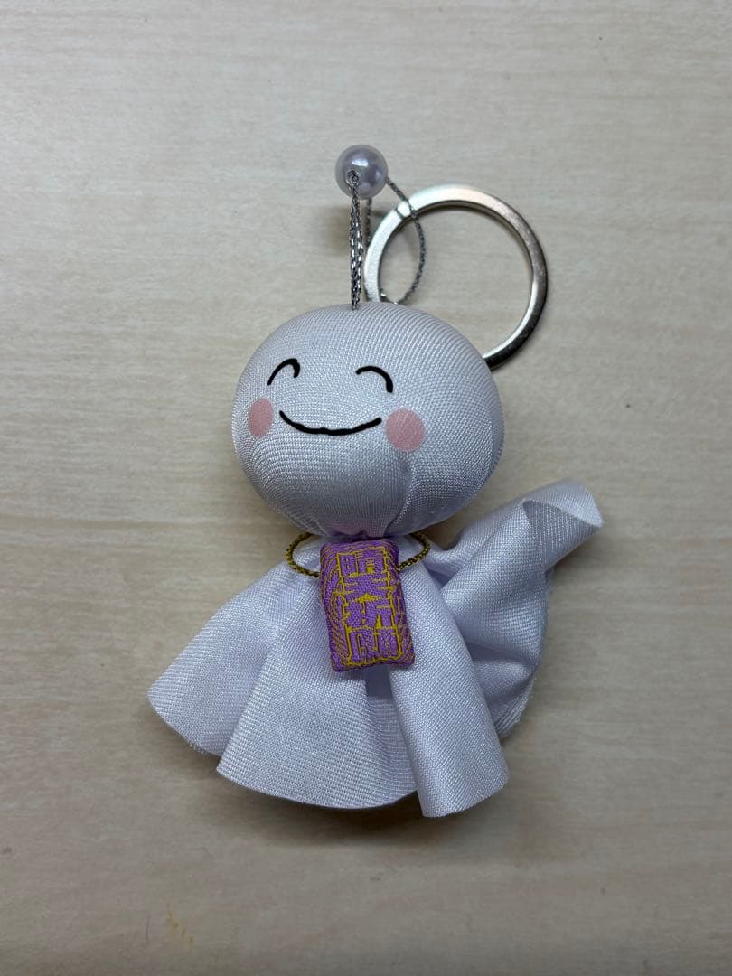 YOASOBI てるてる坊主