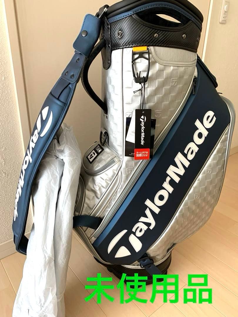 ふ*ー様 ＂未使用品＂テーラーメイド　キャディバッグ ツアープロモデル　3点式