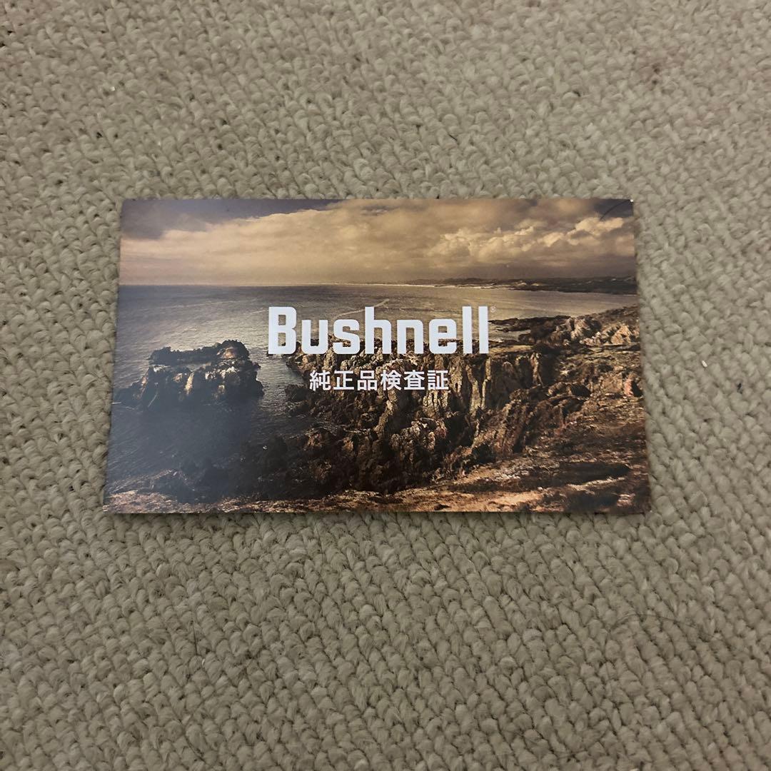 スピードスターv スピードガン