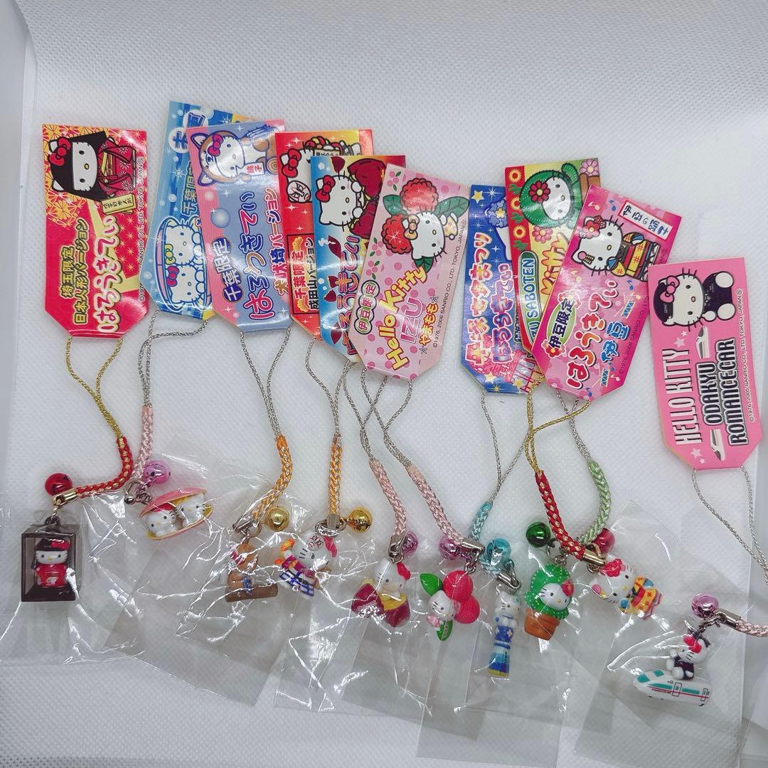 ハローキティ ご当地キティ　ストラップ 神奈川バージョン10個セット