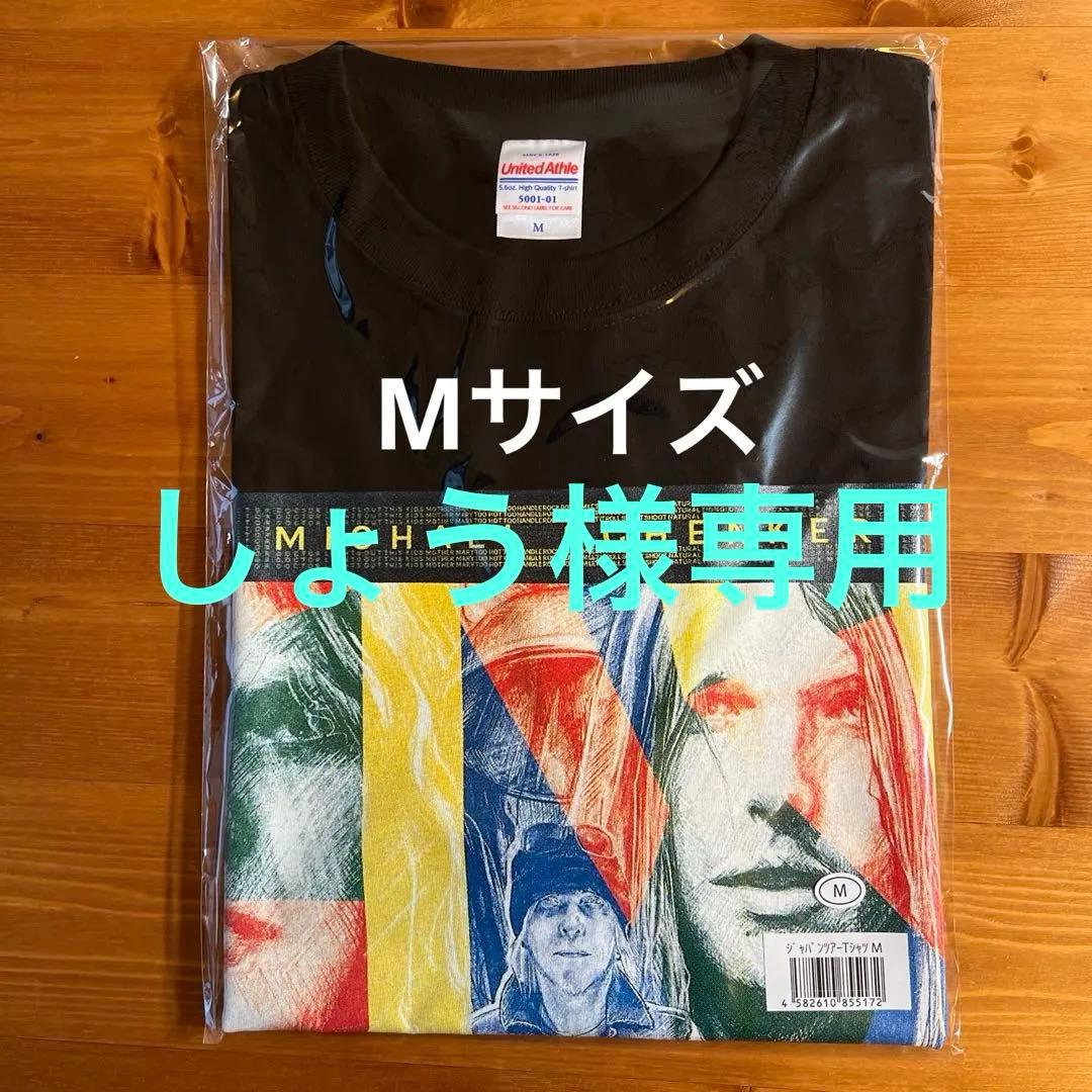 M マイケルシェンカー ジャパンツアーTシャツ 2026 来日公演グッズ 武道館